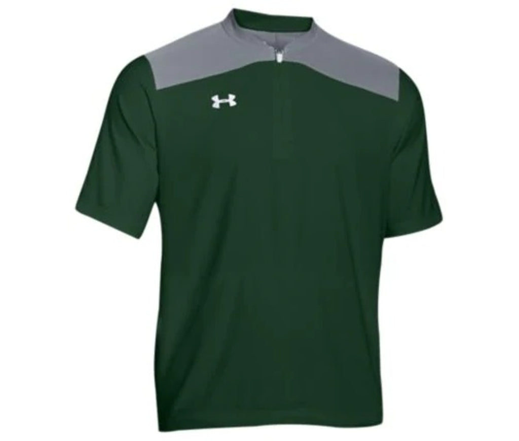 Under Armour Triumph Short Sleeve Cage Jacket