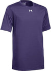 Under Armour Men's Locker T Dri-Fit T-Shirt