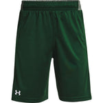 Under Armour Boys Locker Short
