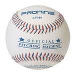 ProNine Leather Pitching Machine Baseball (DZ)