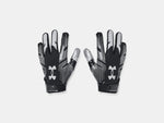 Under Armour Youth F8 Football Gloves
